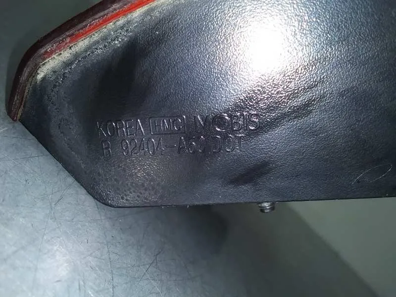 Piloto Trasero Derecho Interior para Hyundai I30 (Gd)