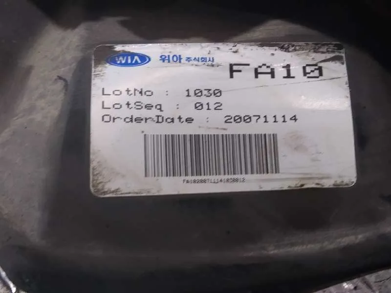 Mangueta Delantera Derecha para Kia Carens (Un)