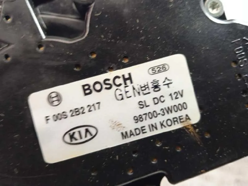Motor Limpia Trasero para Kia Sportage