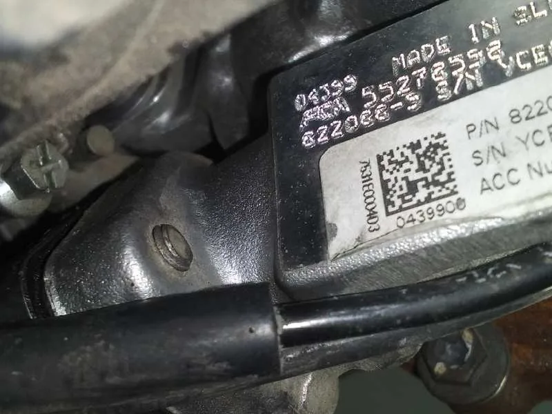 Despiece Motor para Opel Corsa E