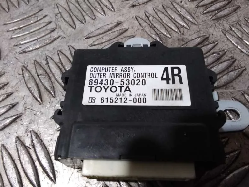 Modulo Electronico para Lexus Is