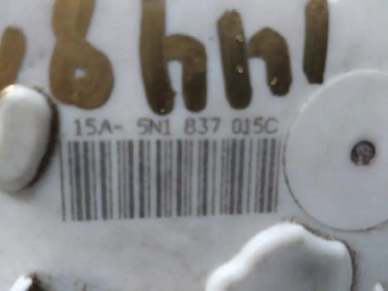 Cerradura Puerta Delantera Izquierda para Skoda Superb Combi (3T5)