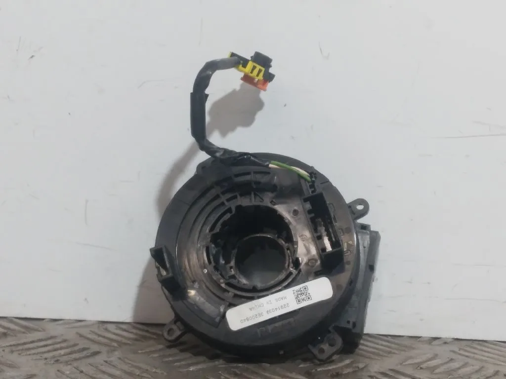 Anillo Airbag para Opel Corsa E