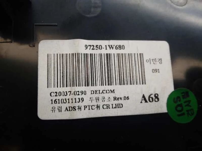 Mando Climatizador para Kia Rio