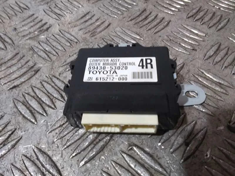 Modulo Electronico para Lexus Is
