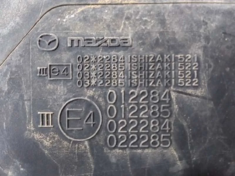 Retrovisor Derecho para Mazda 5 Berl. (Cr)
