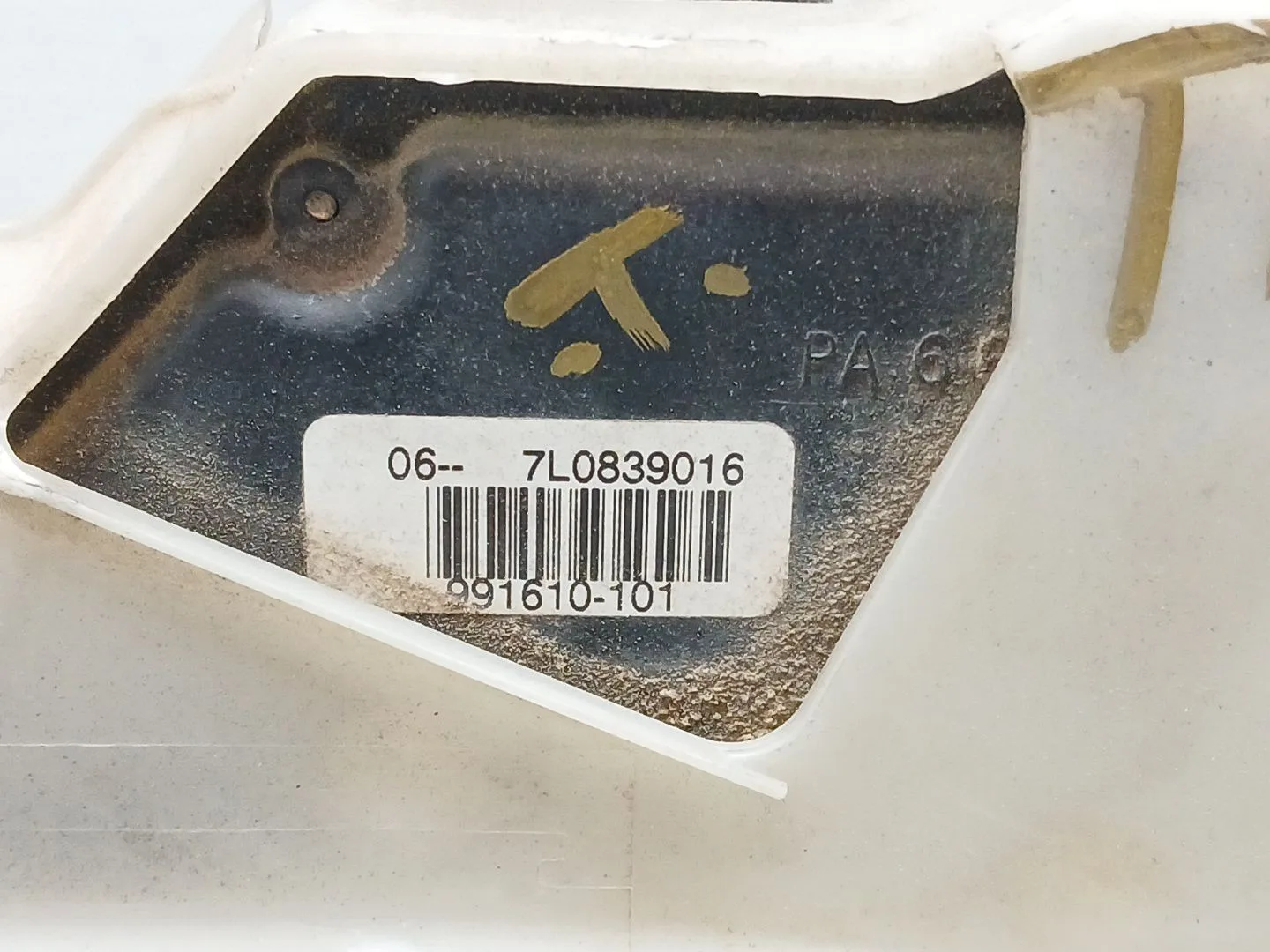 Cerradura Puerta Trasera Derecha para Volkswagen Touareg (7La)