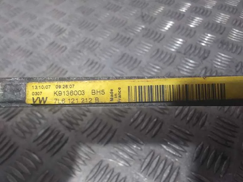 Radiador Aceite para Audi Q7 (4L)