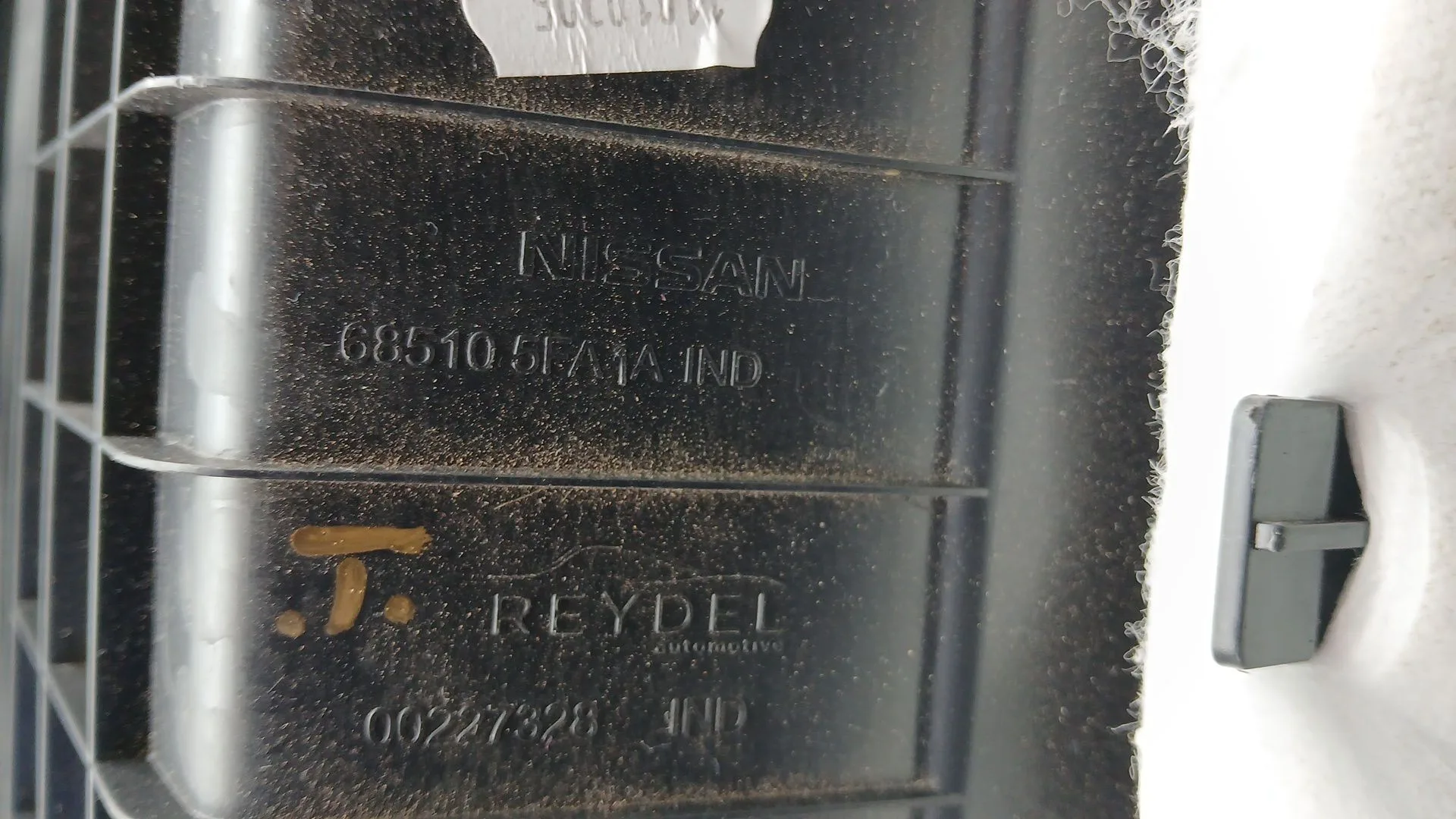 Guantera para Nissan Micra V (K14)