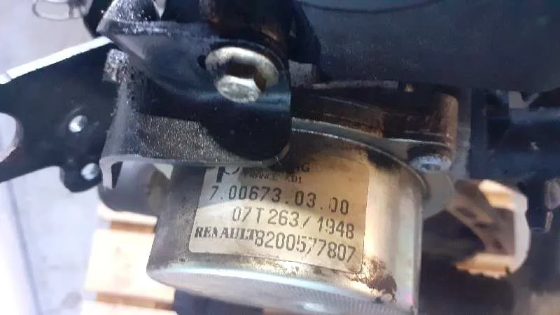 Depresor Freno / Bomba Vacio para Nissan Qashqai (J10)