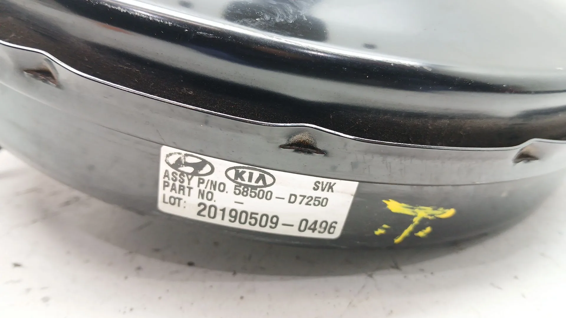 Servofreno para Kia Sportage
