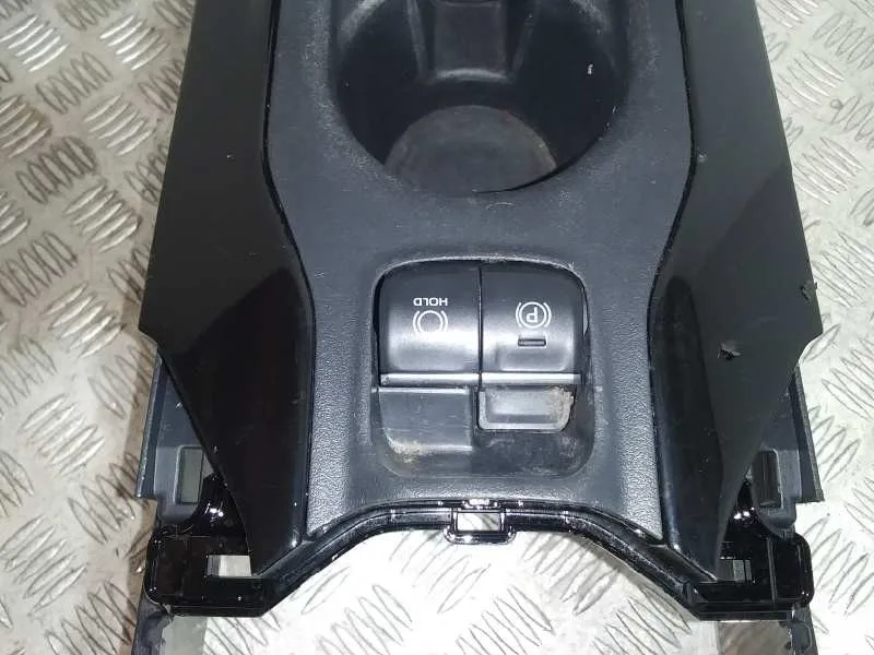 Apoyabrazos Central para Toyota Corolla (E18)