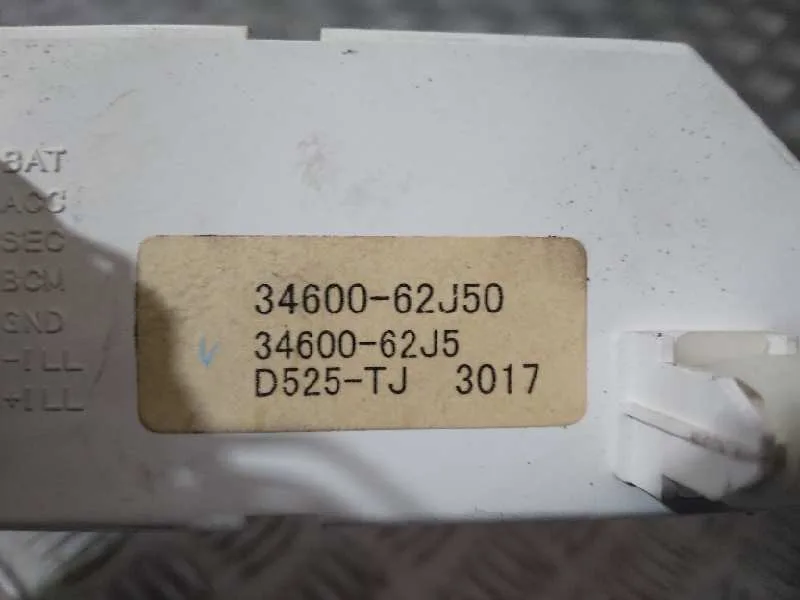 Display para Suzuki Swift Berlina (Mz)