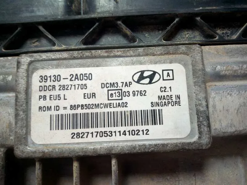 Centralita Motor Uce para Hyundai I20