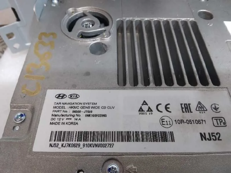 Pantalla Multifuncion para Kia Xceed