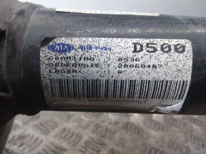 Amortiguador Delantero Derecho para Kia Carnival