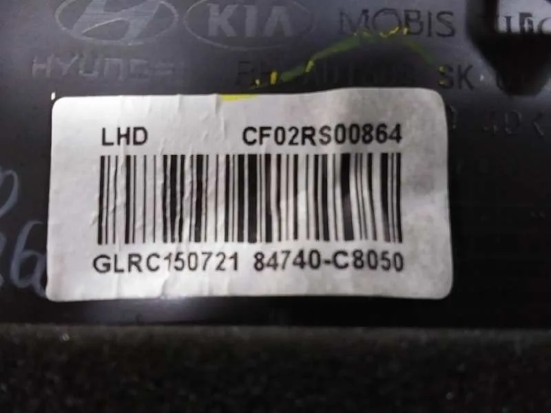 Aireador para Hyundai I20