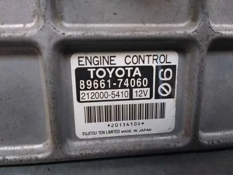 Centralita Motor Uce para Toyota Iq