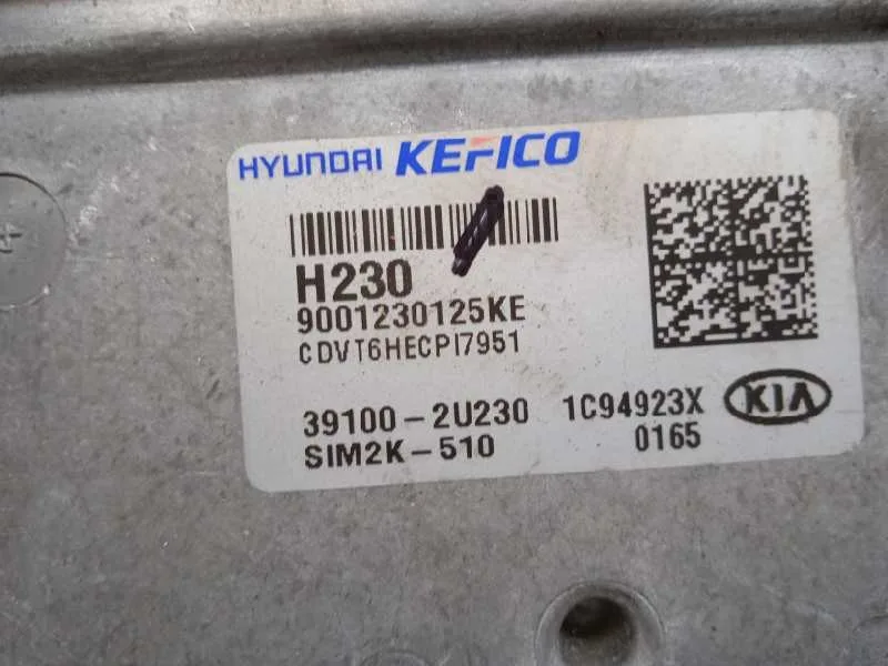 Centralita Motor Uce para Kia Xceed