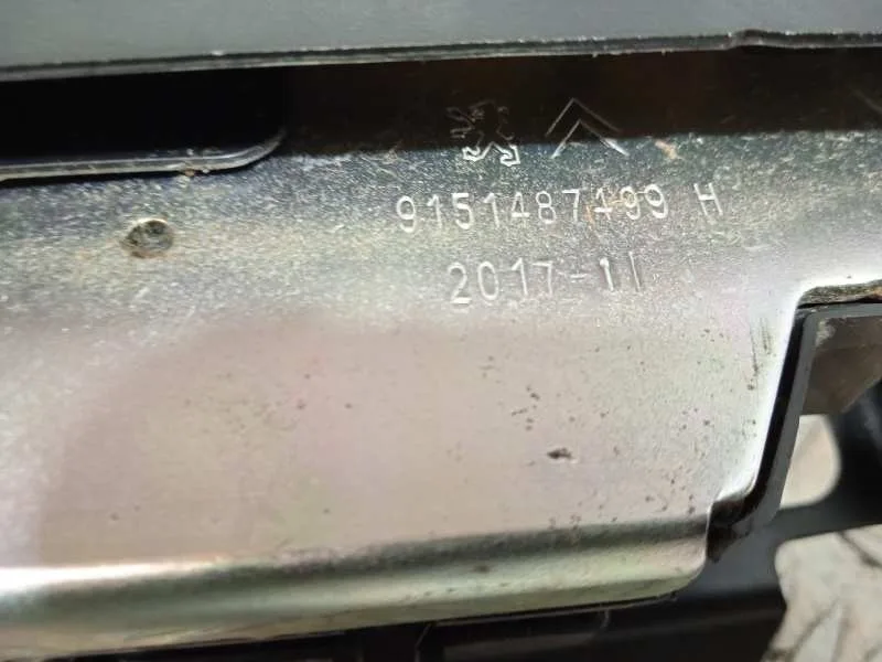 Cerradura Maletero / Porton para Peugeot 208