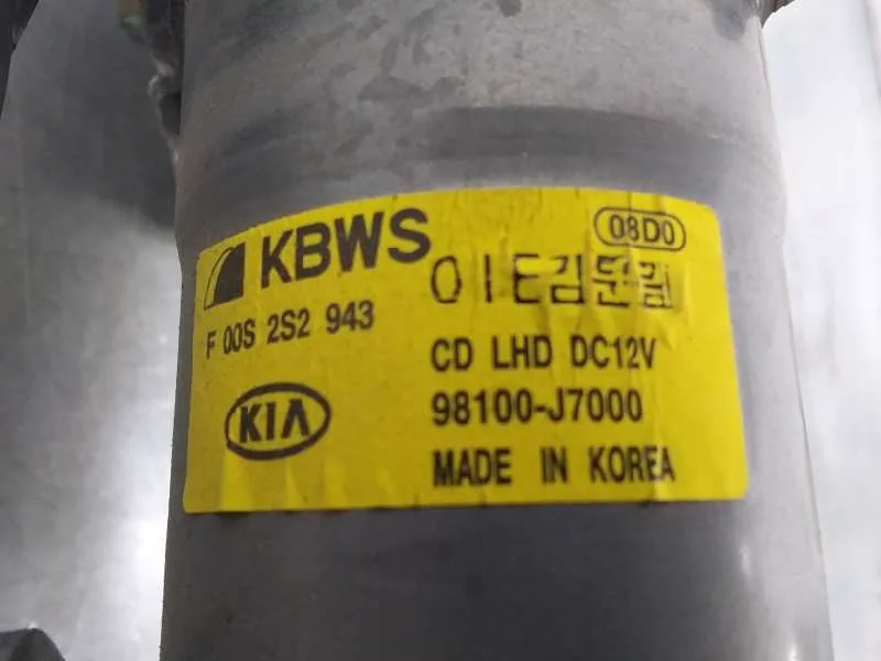 Motor Limpia Delantero para Kia Xceed