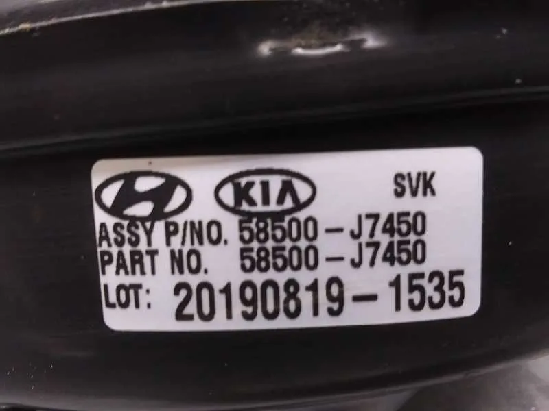 Servofreno para Kia Xceed