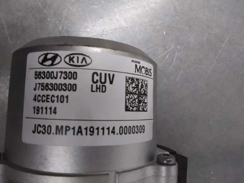 Columna Direccion para Kia Xceed