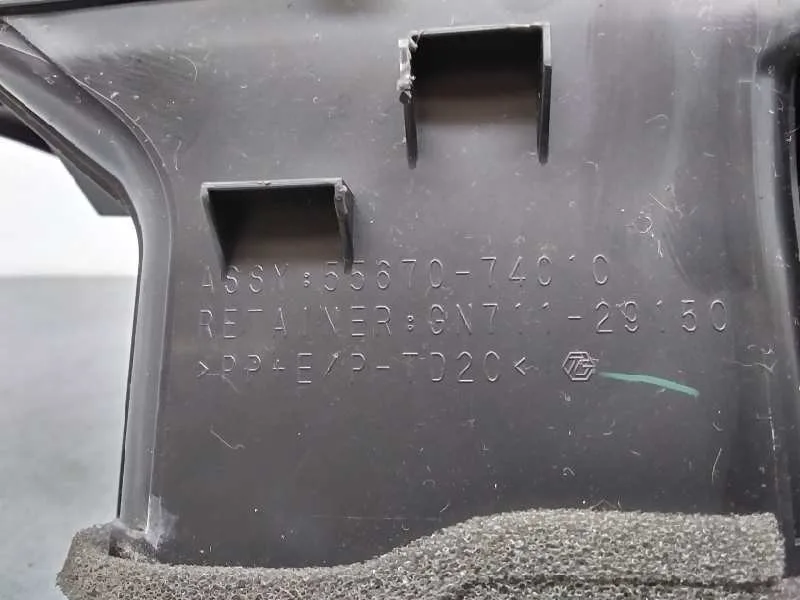 Aireador para Toyota Iq