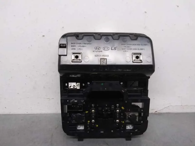 Luz Interior para Kia Xceed