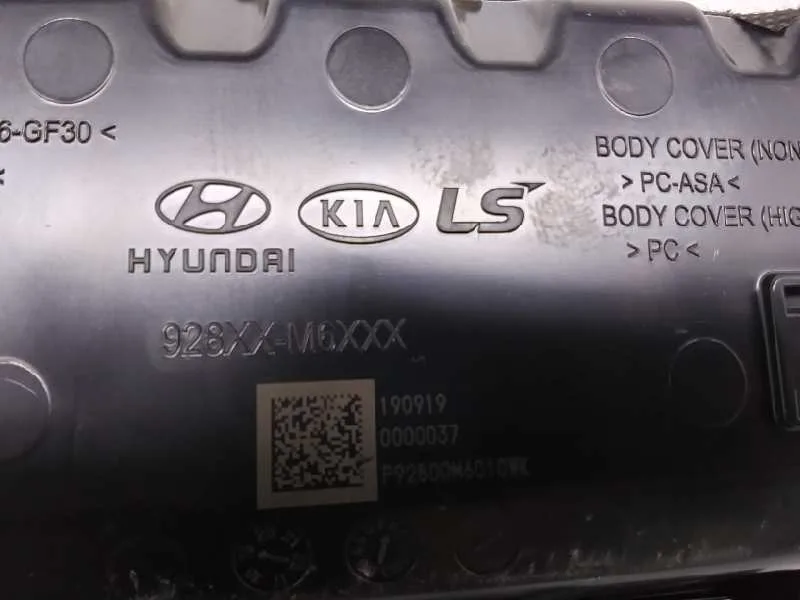 Luz Interior para Kia Xceed
