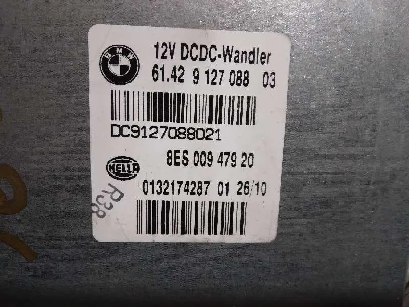 Modulo Electronico para Bmw Serie 1 Berlina (E81/E87)