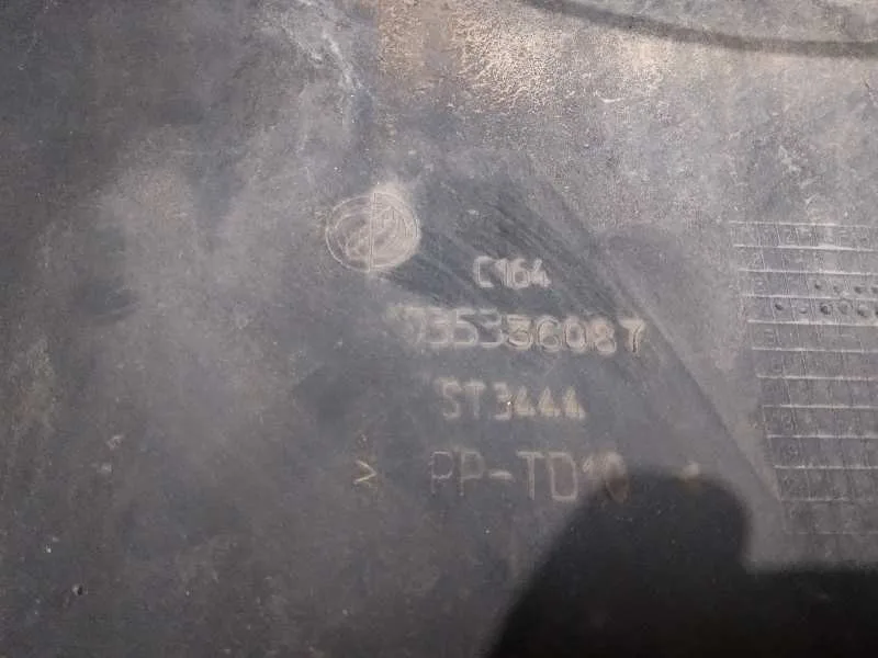 Paragolpes Trasero para Lancia Ypsilon (101)