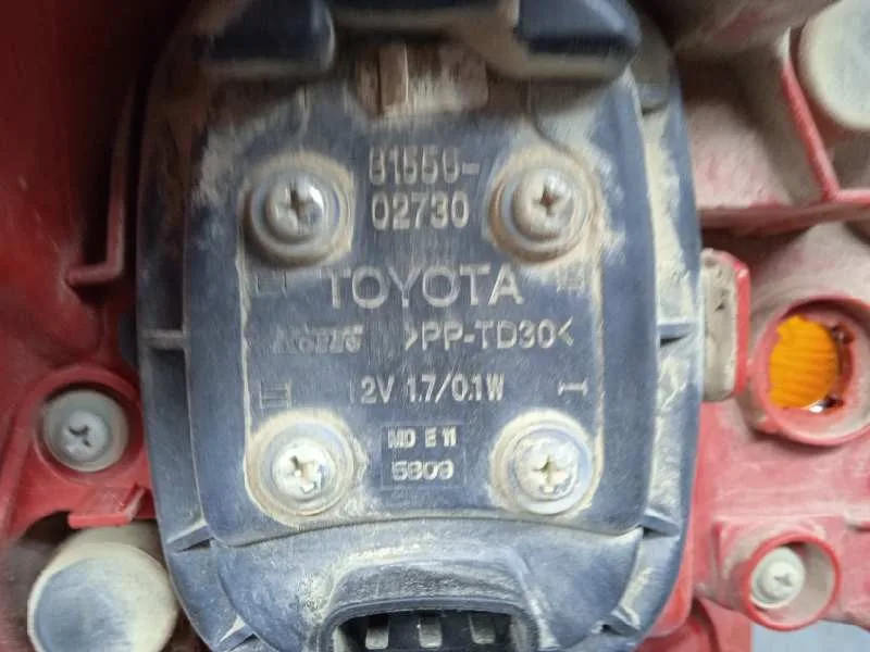 Piloto Trasero Izquierdo para Toyota Auris