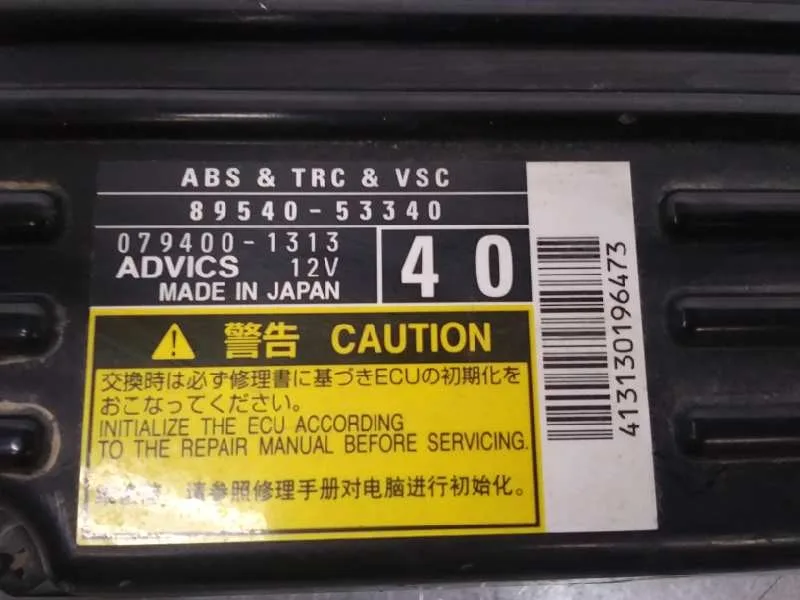 Centralita Abs para Lexus Is