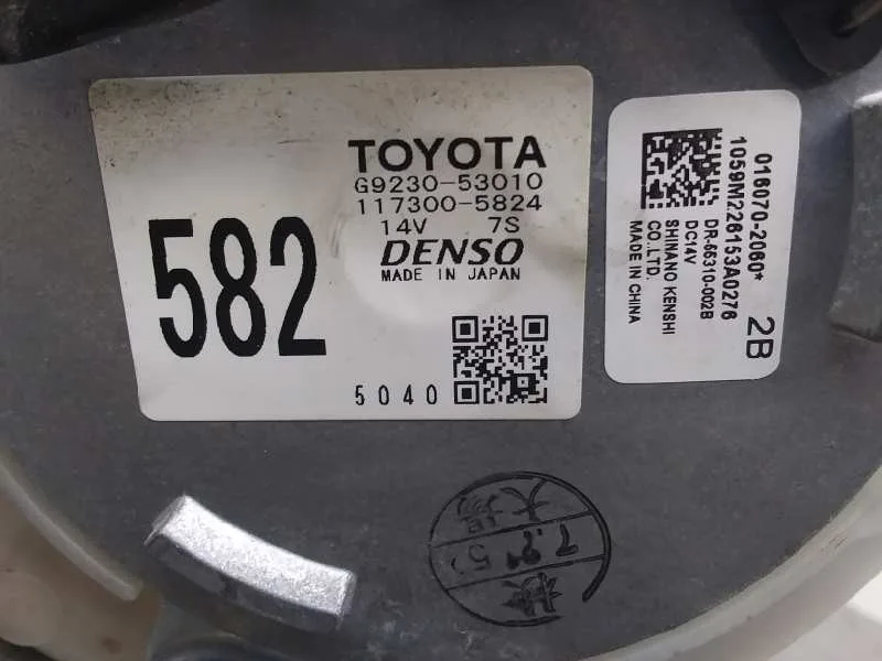 Motor Calefaccion para Lexus Is