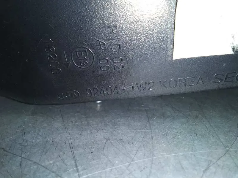Piloto Trasero Derecho Interior para Kia Rio