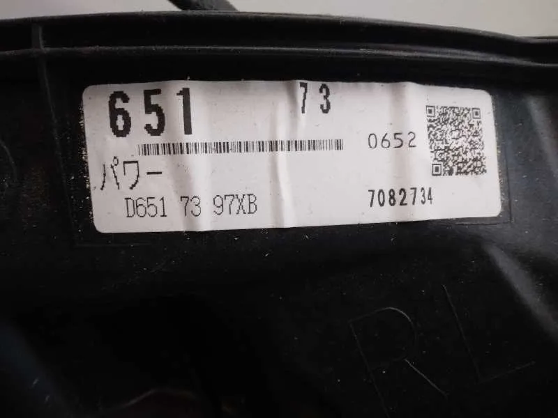 Elevalunas Trasero Izquierdo para Mazda 2 Lim. (De)