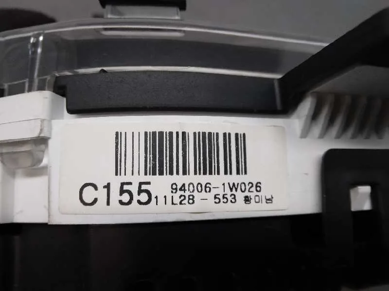 Cuadro Instrumentos para Kia Rio