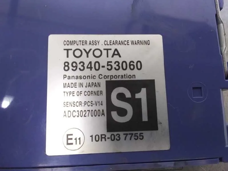 Modulo Electronico para Lexus Is