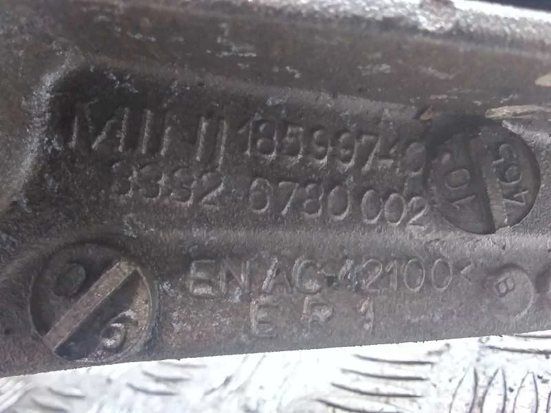 Mangueta Trasera Derecha para Bmw Mini (R56)