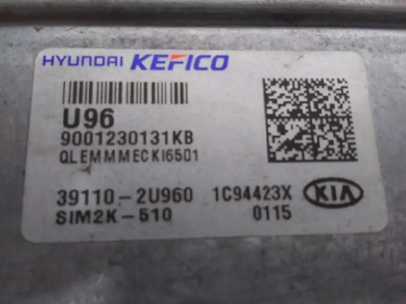 Centralita Motor Uce para Kia Sportage
