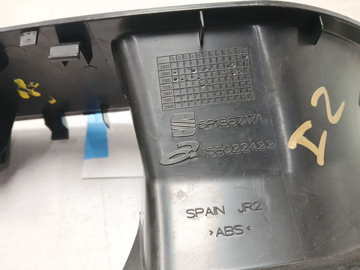 Mando Elevalunas Delantero Izquierdo para Seat Altea (5P1)
