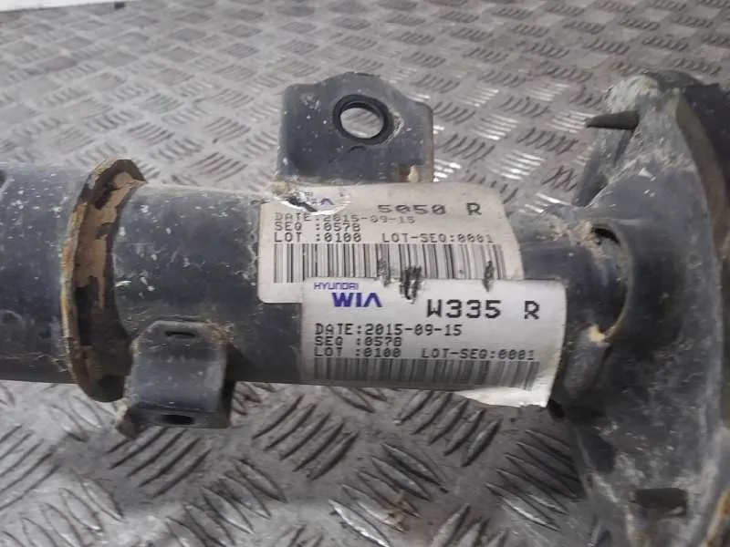 Amortiguador Delantero Derecho para Kia Rio (Yb)