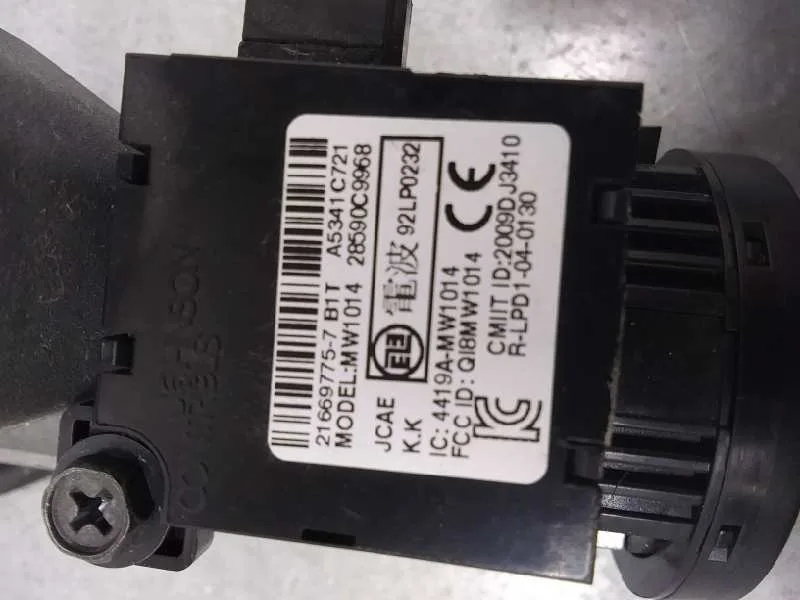 Conmutador De Arranque para Nissan Juke (F15)
