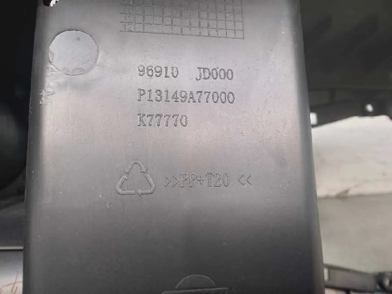 Apoyabrazos Central para Nissan Qashqai (J10)