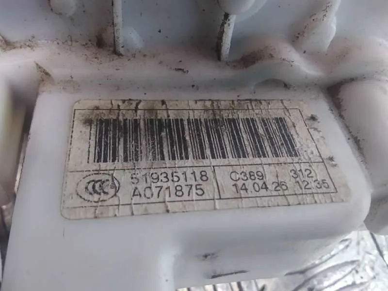 Cerradura Puerta Delantera Izquierda para Fiat Nuova 500 (150)