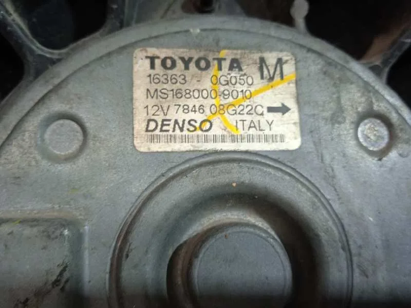 Electroventilador para Toyota Corolla Verso (R1)