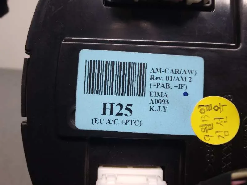 Mando Calefaccion / Aire Acondicionado para Kia Soul