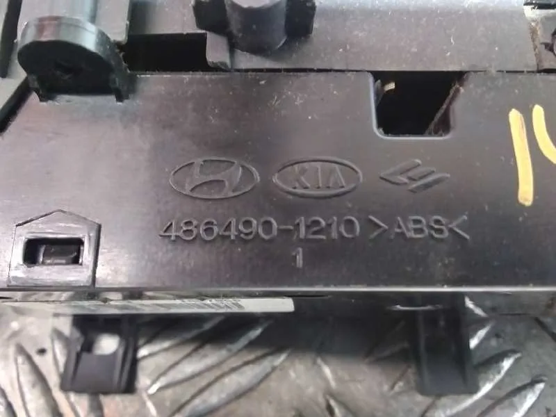Mando Elevalunas Delantero Izquierdo para Kia Soul
