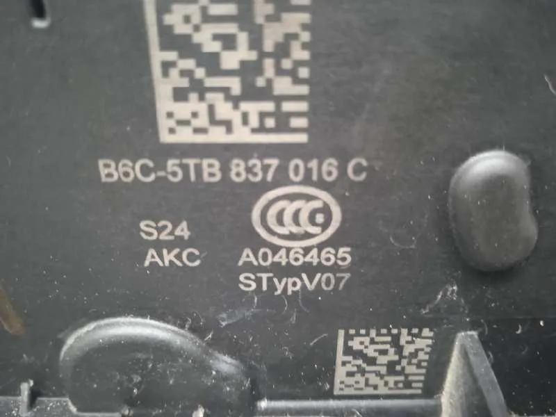 Cerradura Puerta Delantera Derecha para Seat Ateca (Khp)
